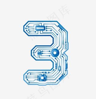 矢量炫酷科技感数字3,免抠元素艺术字