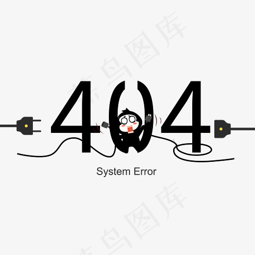 菜鸟图库404艺术字