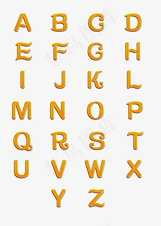菜鸟图库立体黄色金属质感字母艺术字(2000*2800px)psd模版下载