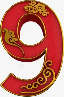 9倒计时艺术字c4d