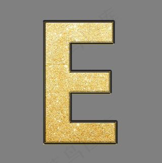 创意黑金金沙PSD字母E
