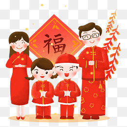 新年2019年全家拜年福气到鞭炮,免抠元素