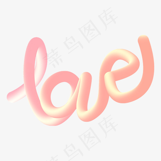 七夕节Love字母PNG免扣