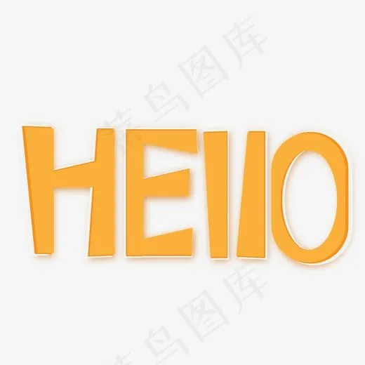 创意可爱hello(2000*2000px)ai矢量模版下载