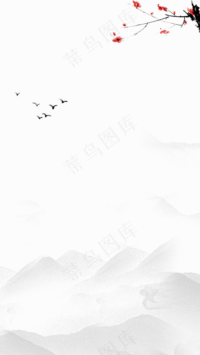 水墨中国风淡雅H5分层背景背景图片素材,背景元素