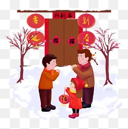 新年大年初一拜年习俗卡通手绘免,免抠元素(3500*3508px)psd模版下载