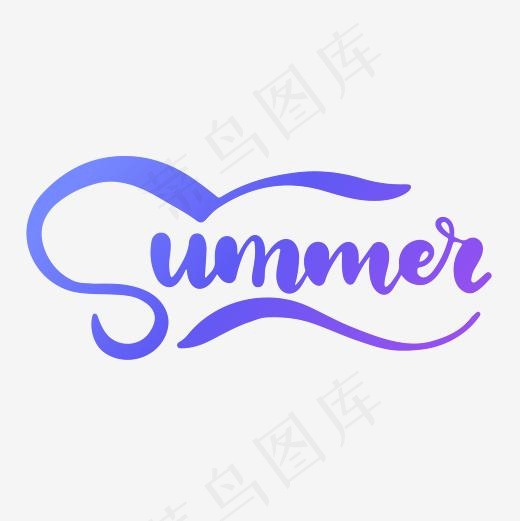 卡通英文手写夏天艺术字(2083*2083px)ai矢量模版下载