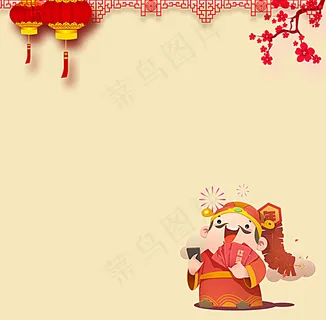 财神爷灯笼梅花春节节日背景背景图片素材