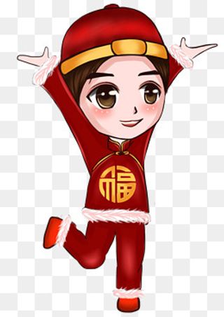 2018年新年男孩福娃,免抠元素