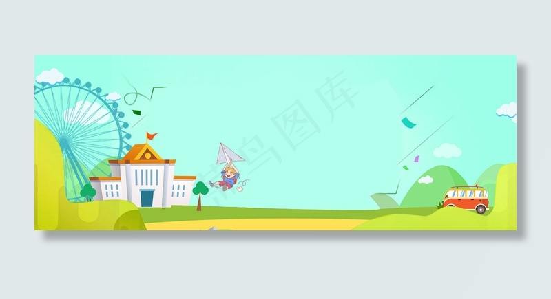 简约开学季迎新背景合成背景图片素材