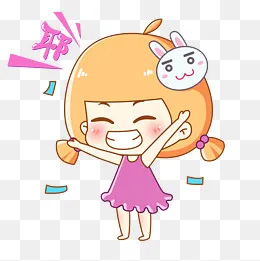 兔宝女孩卡通主题表情包之欢呼的(2500*2500px)psd模版下载