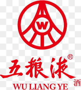 标志五粮液装饰设计矢量免扣,免抠元素