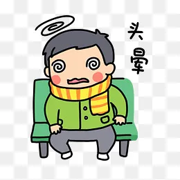 手绘春运表情头晕,免抠元素(2000*2000px)psd模版下载