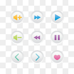 简约彩色播放器按钮,免抠元素