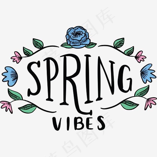 手绘风春天花朵标签