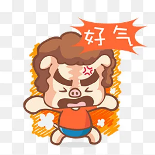 卡通萌宠小猪生气愤怒表情,免抠元素