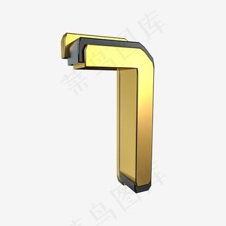 创意黑金立体数字7,免抠元素艺术字