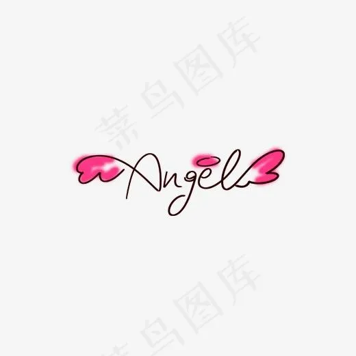 天使英文字母大图网(320*320px)