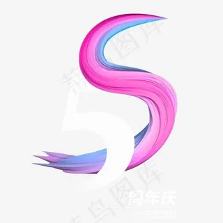 S丝绸紫色渐变字体设计