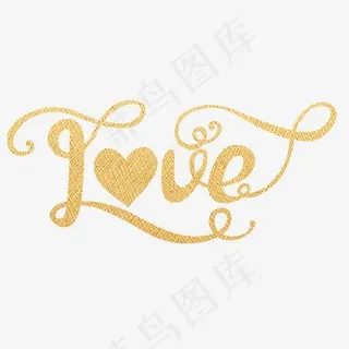 love金色艺术字,免抠元素艺术字