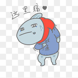 卡通鱼表情包这里痛搞笑怪物插画