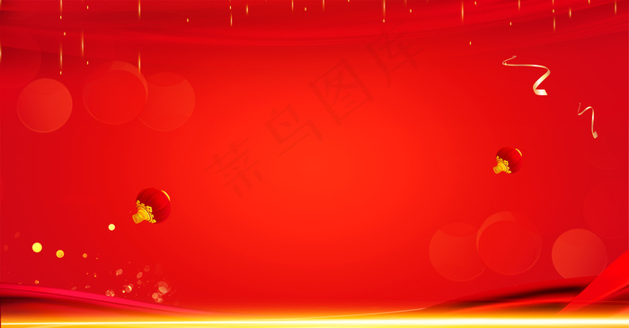 年会签到处红色灯笼简约海报背景图片素材