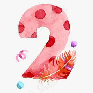 手绘水彩羽毛装饰数字8