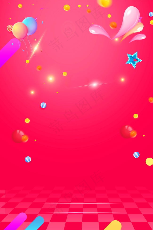 店庆嘉年华商场活动背景背景图片素材