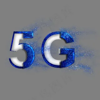 菜鸟图库艺术字5G,免抠元素艺术字