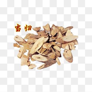 中药名牌名贵中药材,免抠元素
