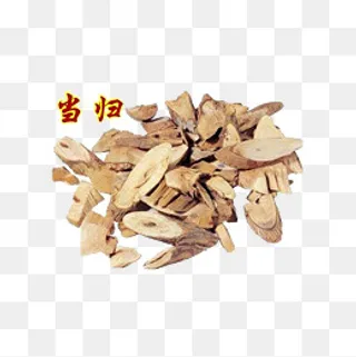 中药名牌名贵中药材,免抠元素