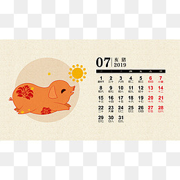 猪年2019年7月阳历日历日期可爱精,免抠元素(2880*1620px)psd模版下载