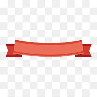 节日庆祝彩带边框,免抠元素