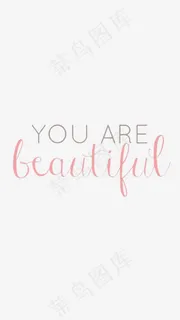 美丽英文艺术字