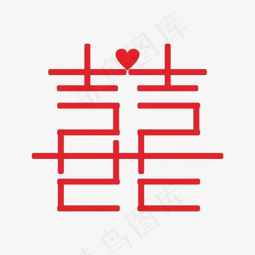 手绘卡通囍字设计(3625*3625px)psd模版下载