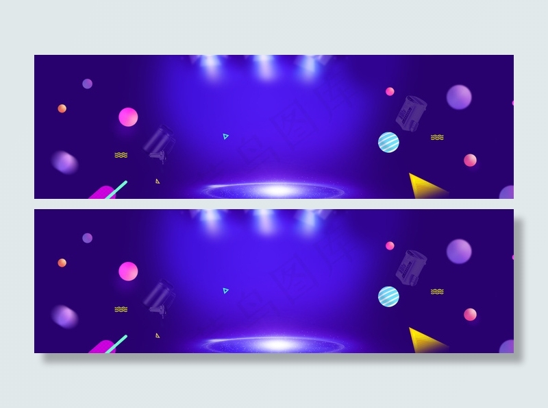 618年终大促灯光大气蓝色背景背景图片素材,背景元素