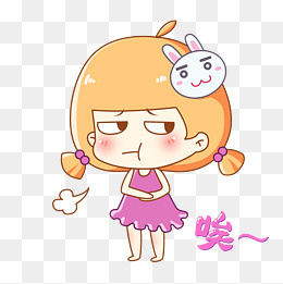 兔宝女孩卡通主题表情包之唉声叹