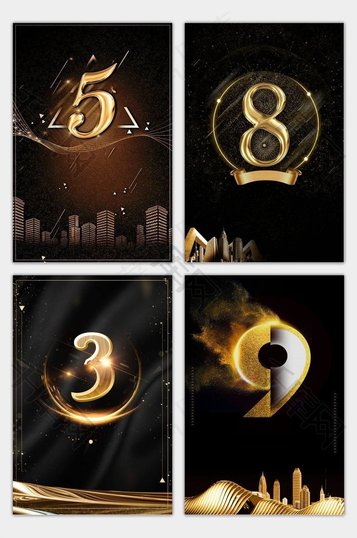 房地产金融盛大开业高端黑色背景图片素材