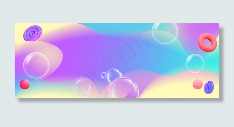 蓝色紫色渐变气泡双十一淘宝电商背景背景图片素材