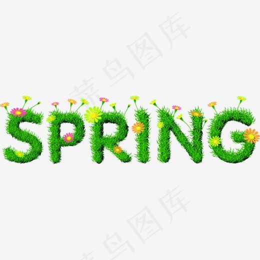 SPRING艺术字(1586*419px)
