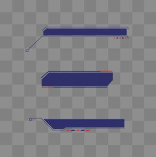 科技风标题蓝色红色未来风,免抠元素