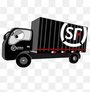 顺丰速递动漫货车,免抠元素