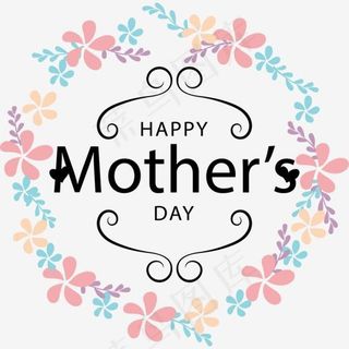 母亲节黑色艺术字