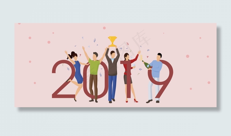 扁平简约加油2019年新年励志背景背景图片素材,背景元素