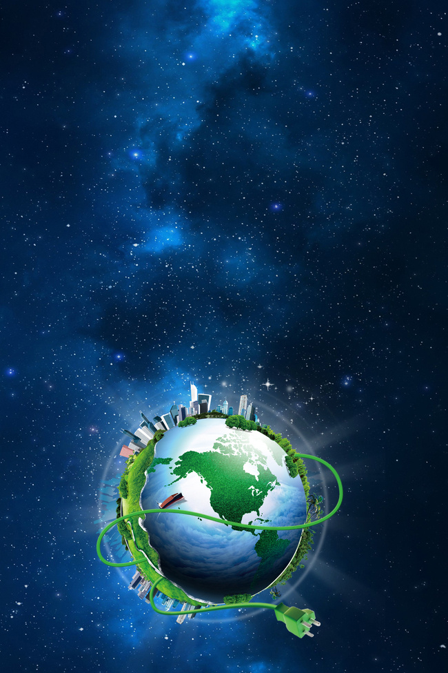 蓝色大气地球一小时活动海报背景图片素材