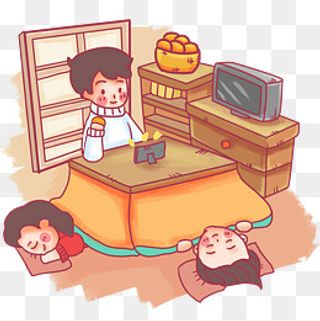 冬日宅在家中取暖温暖,免抠元素