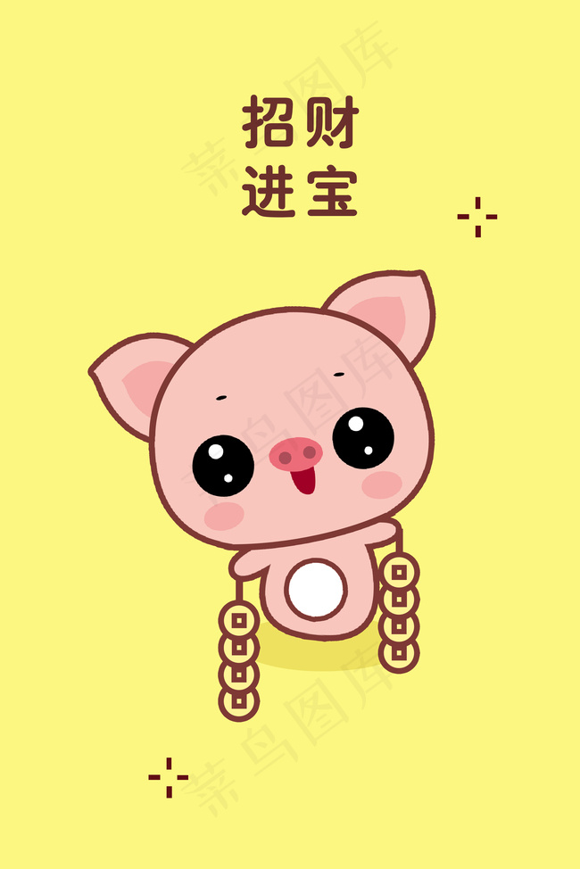 招财进宝简约萌系小猪新年卡通海报背景背景图片素材