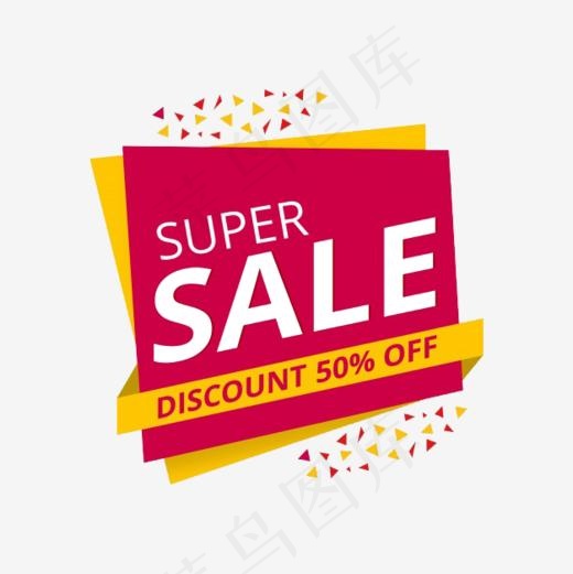 出售英文艺术字