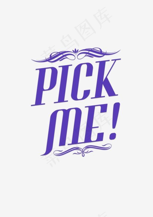 pick me 英文花纹风格(1000*1415px)eps,ai矢量模版下载