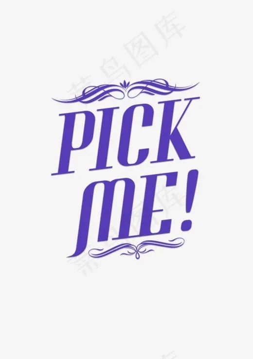 pick me 英文花纹风格(1000*1415px)eps,ai矢量模版下载